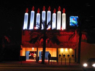 Bougies gonflables 3 à 6 m